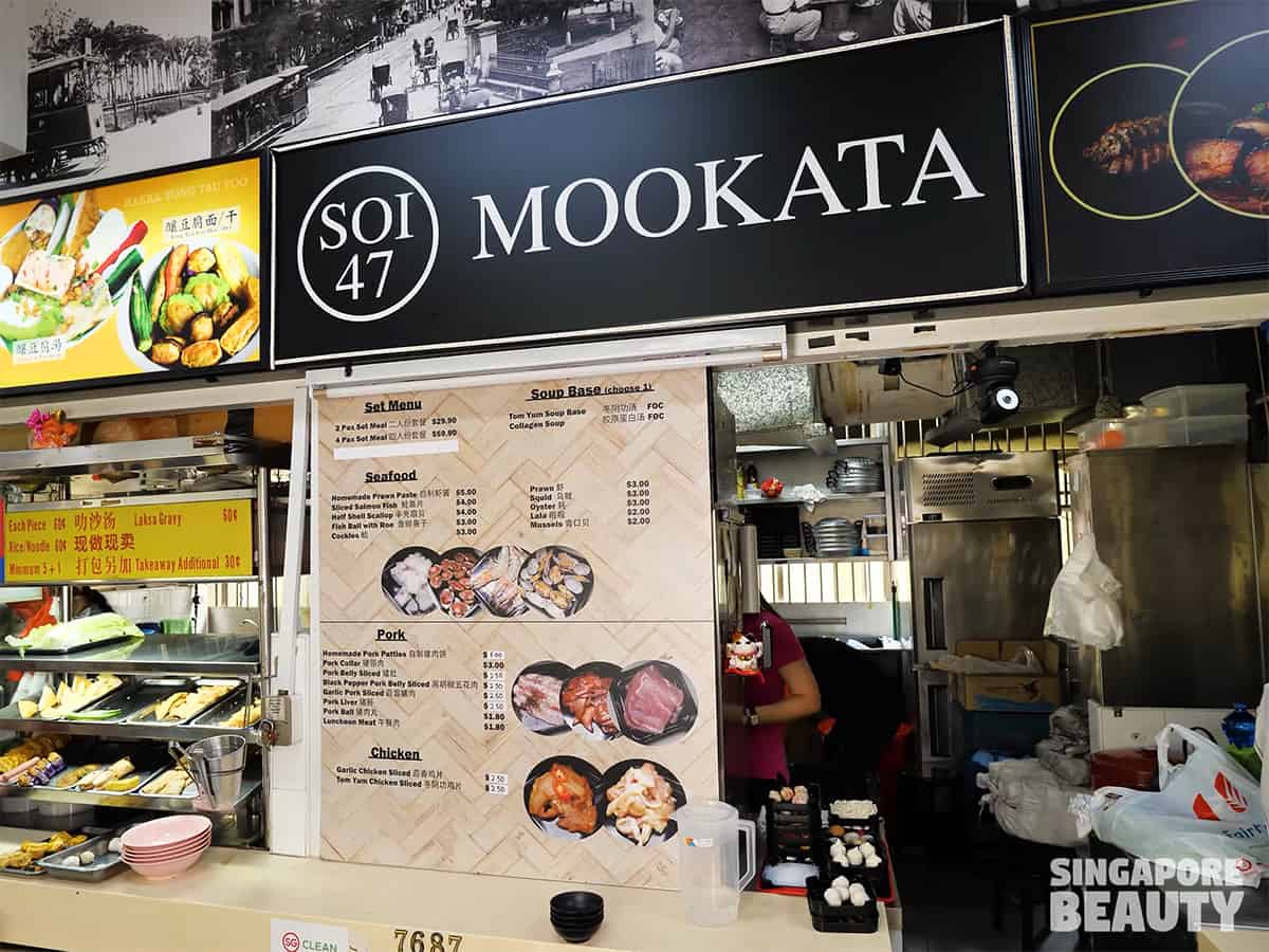 soi 47 mookata tanjong pagar town