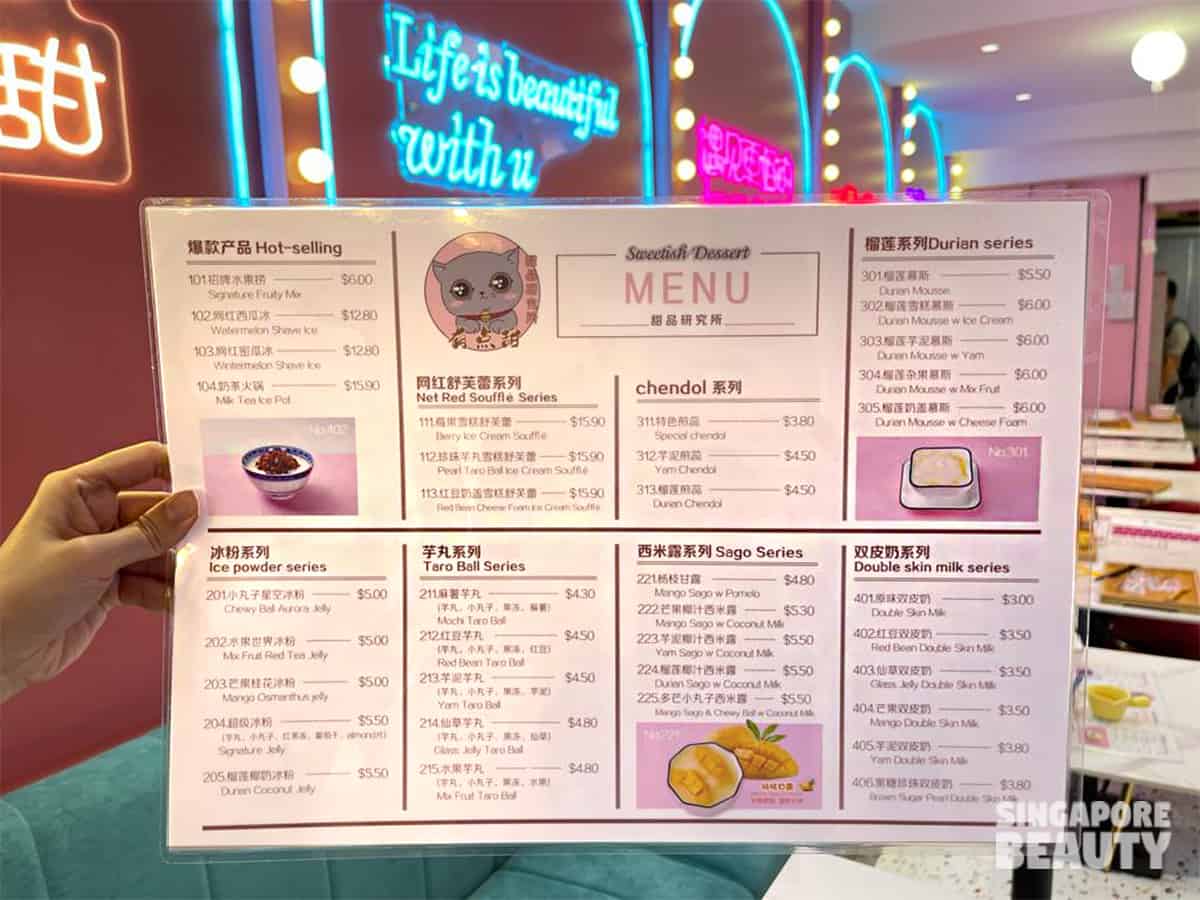 dessert menu