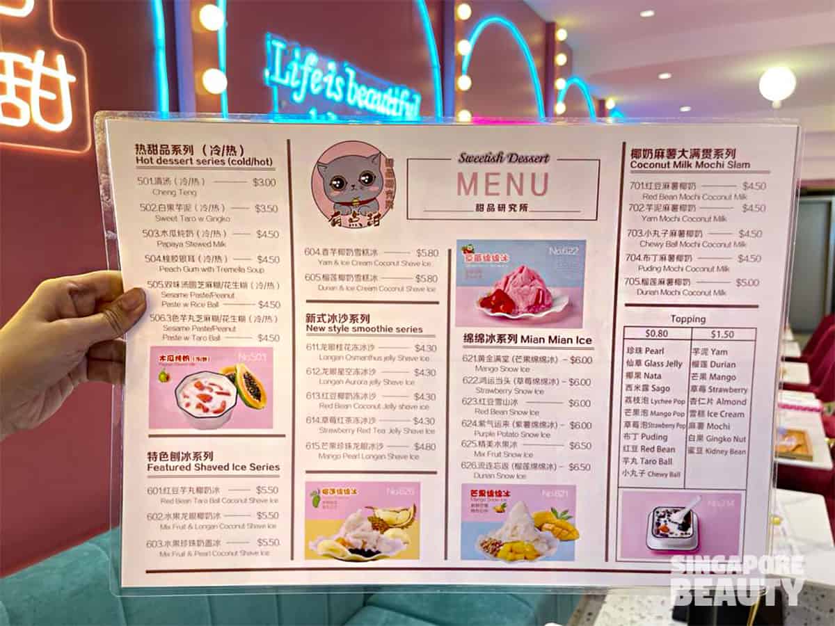 sweetish-dessert-menu-price