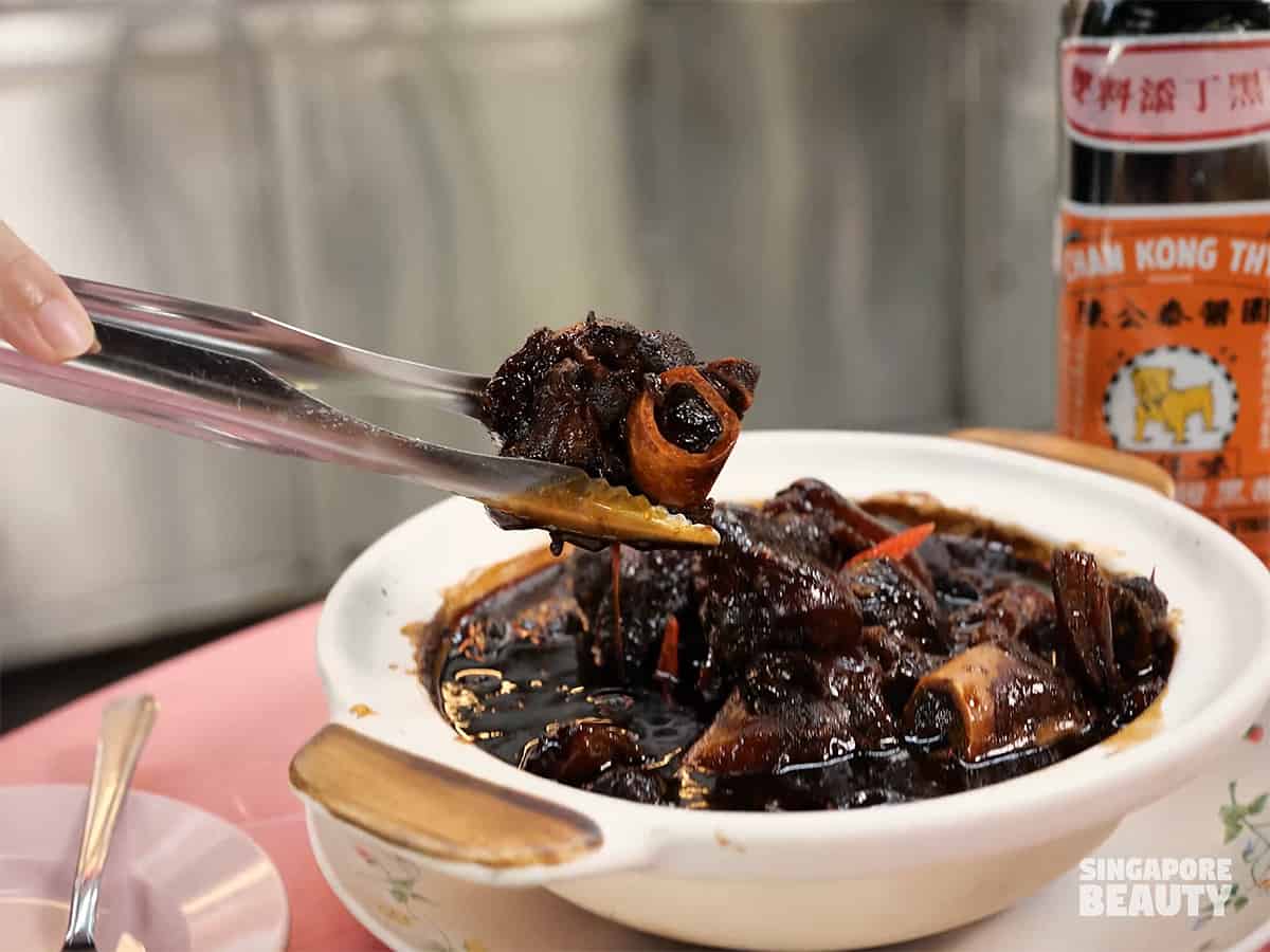 katong jago zhi char pig trotter vinegar