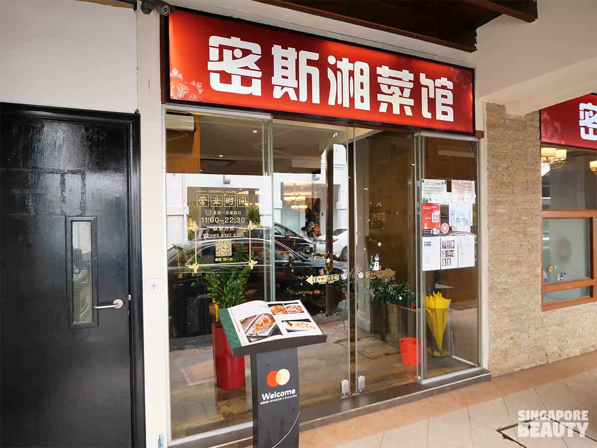 hunan cuisine restaurant Singapore popular