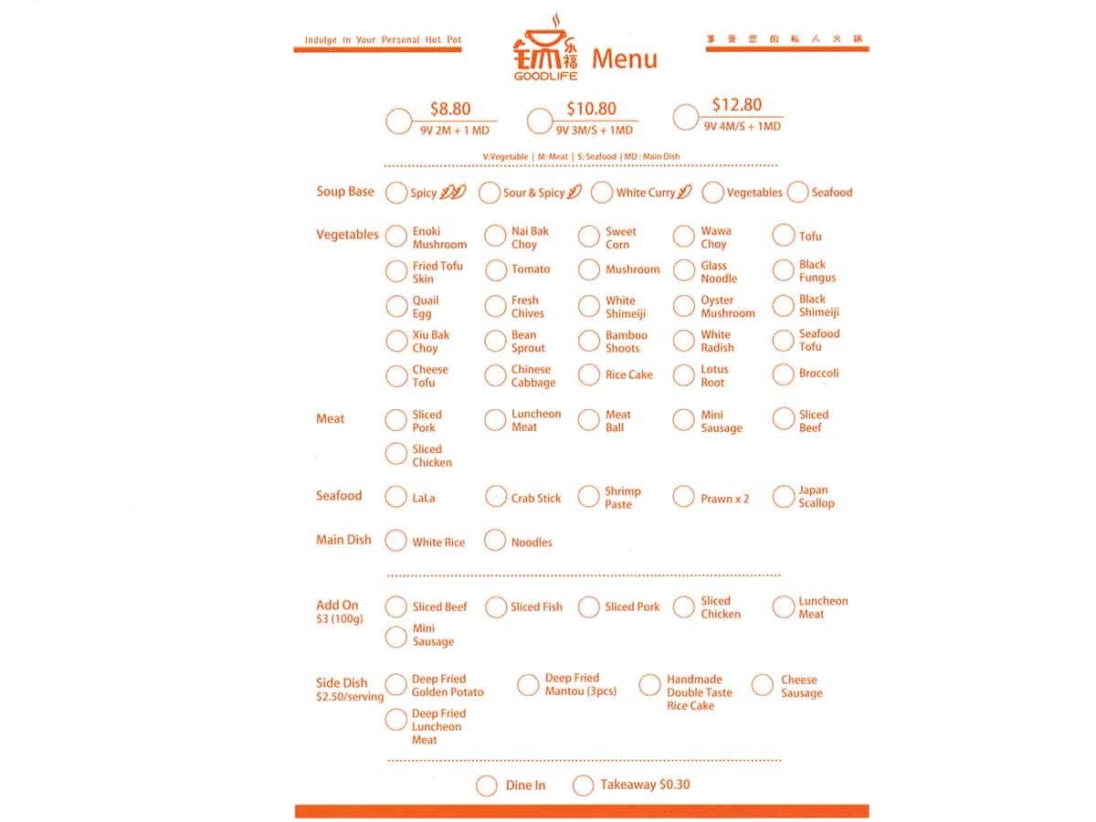 goodlife mini pot menu