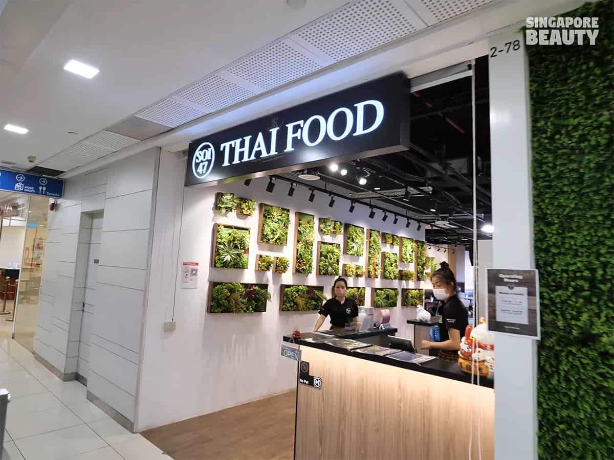 soi 47 thai food cheap singapore