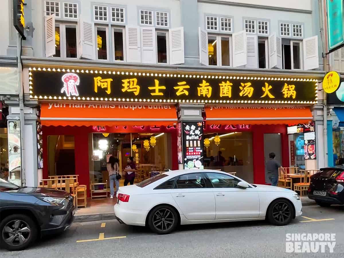 Ah ma shi yunnan hotpot shop front liang seah street