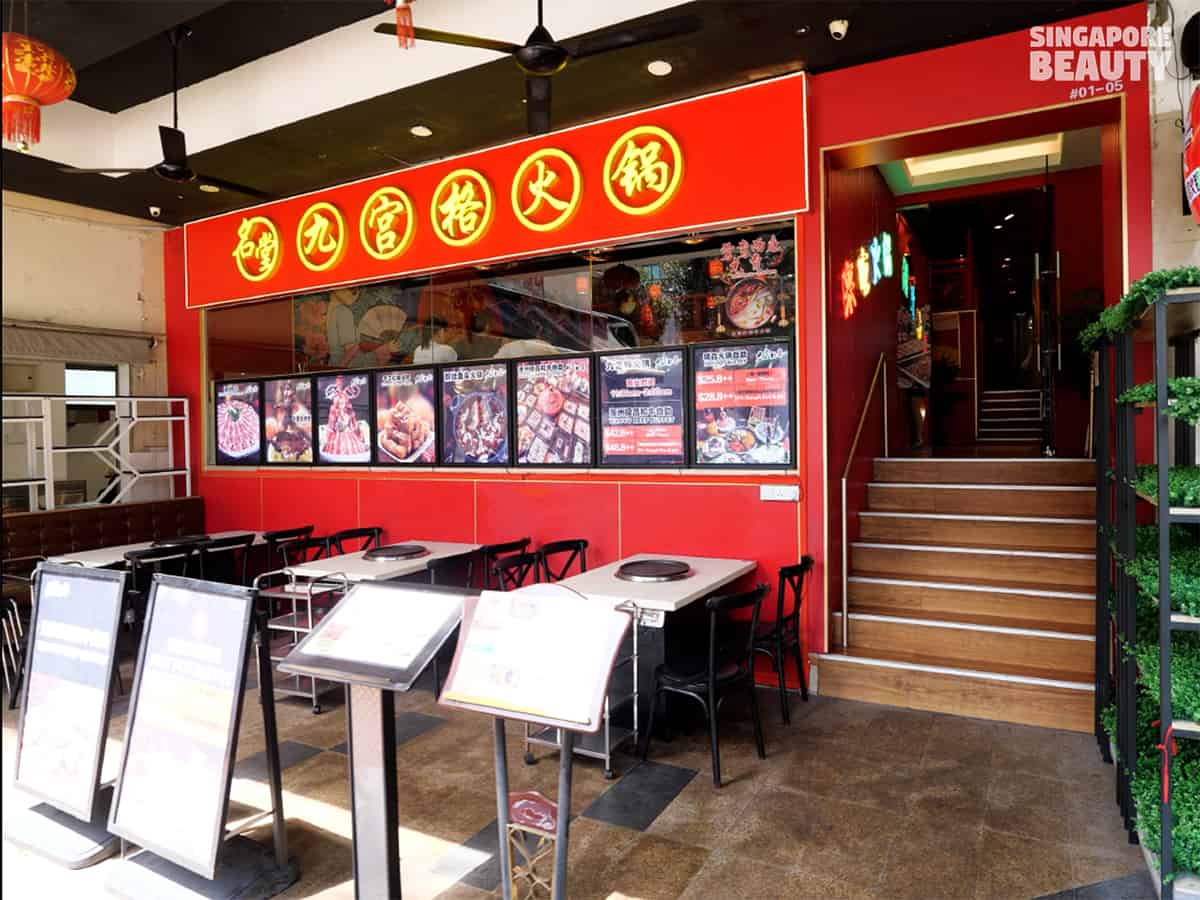 jiu gong ge hotpot location bugis cube