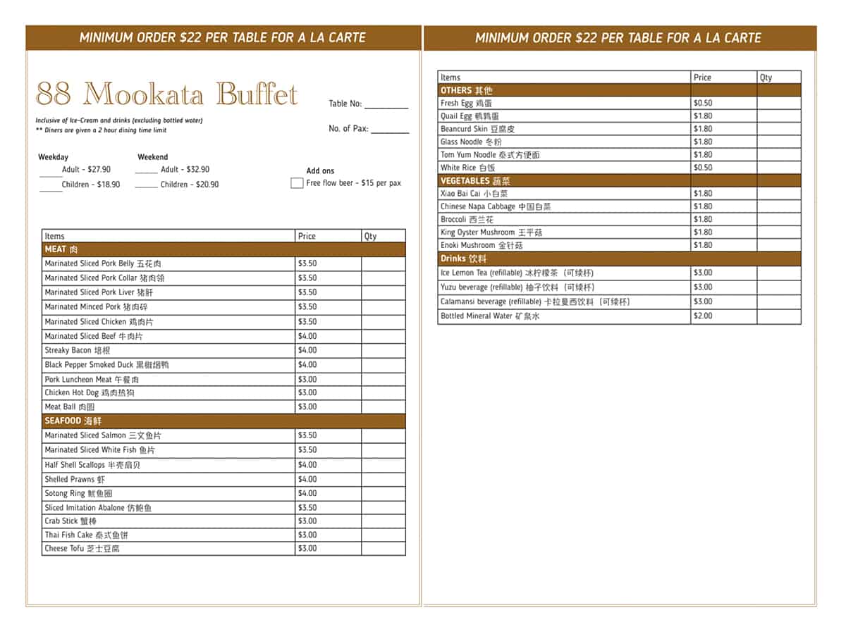 88 mookata menu price