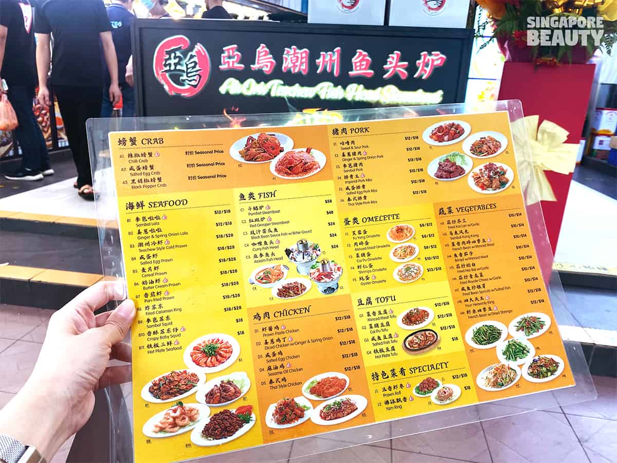 Ah Orh Teochew Fish Head Steamboat singapore menu