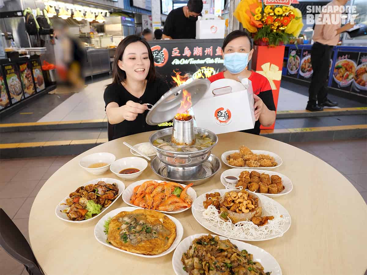 Ah Orh Teochew Fish Head Steamboat