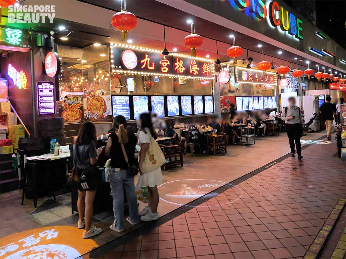 jiu gong ge seafood platter bugis