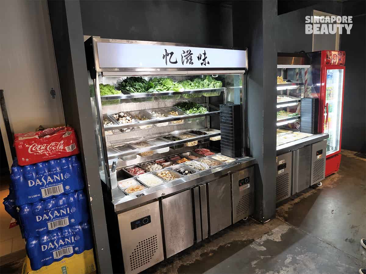 yiziwei outlet