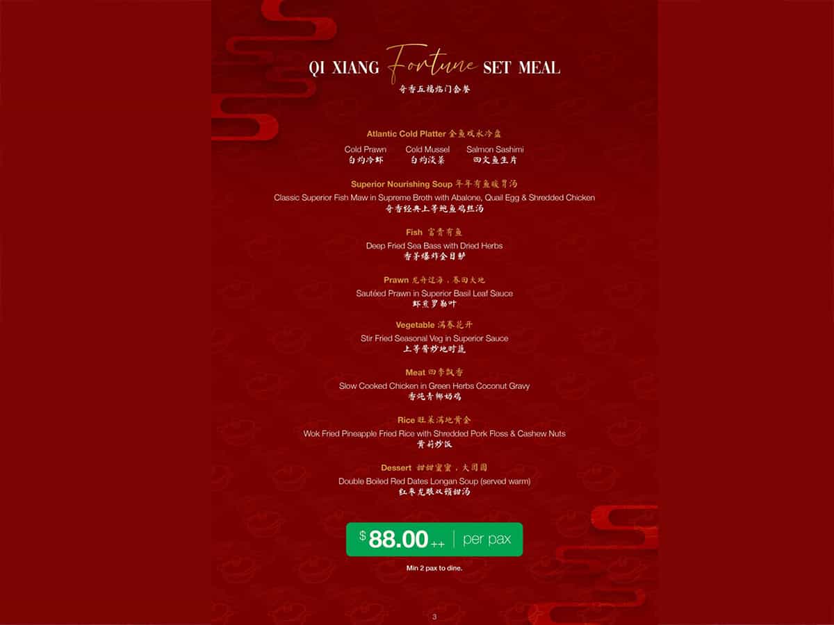 ming room bangsar chinese new year menu