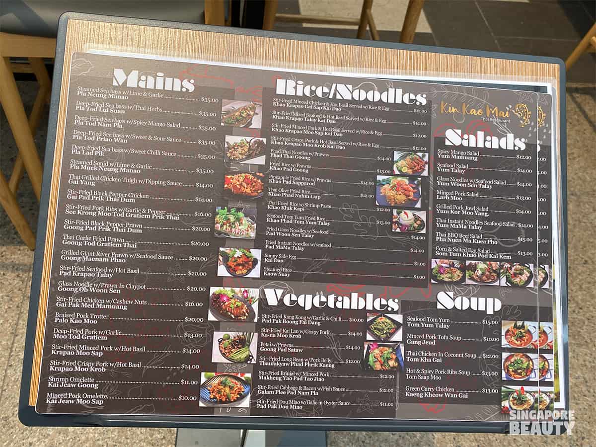 Kin-kao-mai-menu