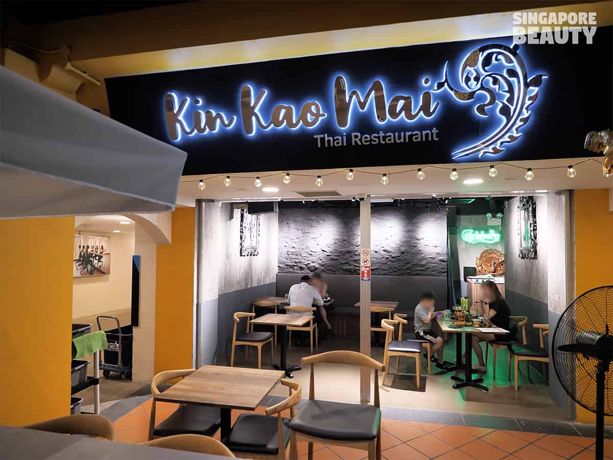 kin kao mai thai restaurant nankin