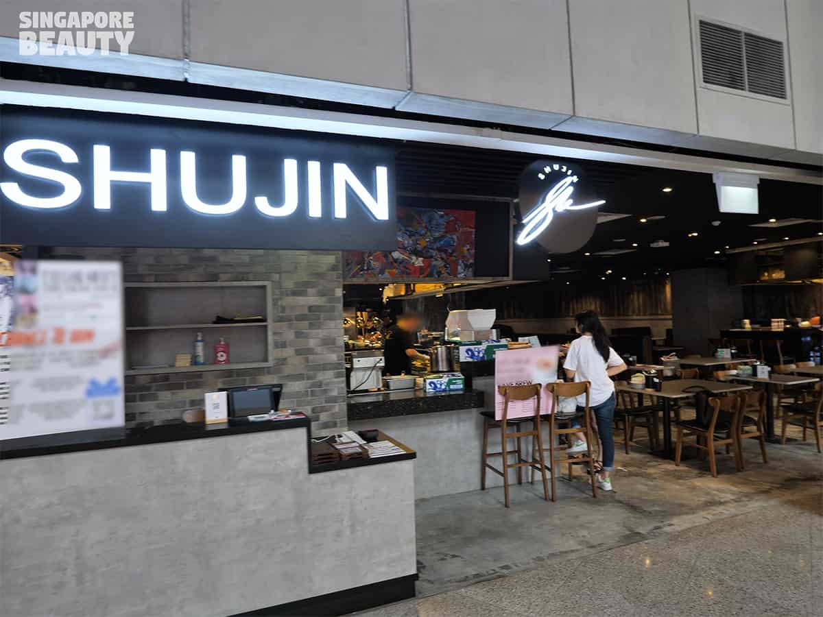 shujin master sushi bar buffet orchard cineleisure