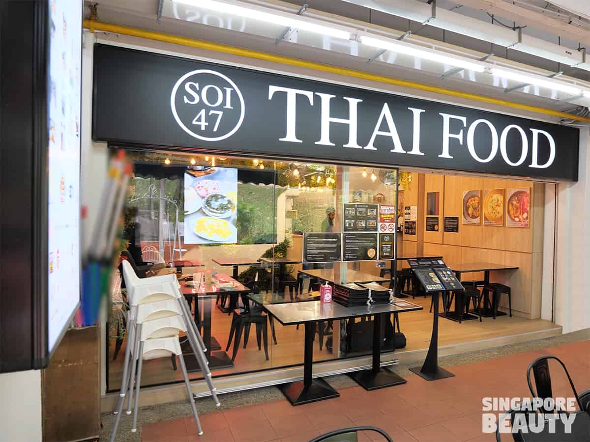 soi47 thai food clementi outlet