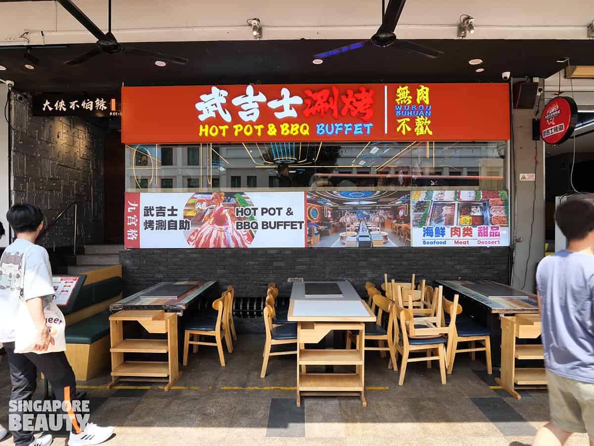 jiu gong ge bugis bbq hotpot buffet