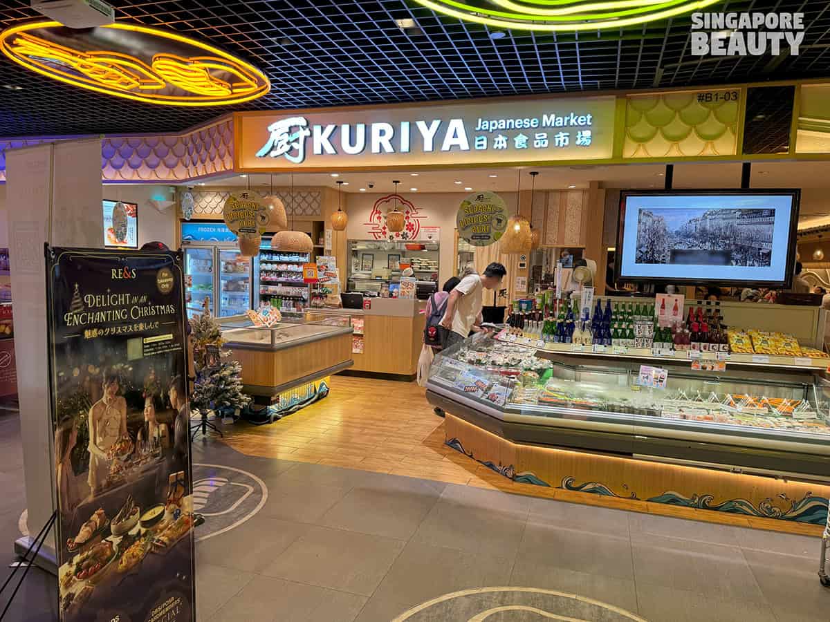 kuriya japanese market nex