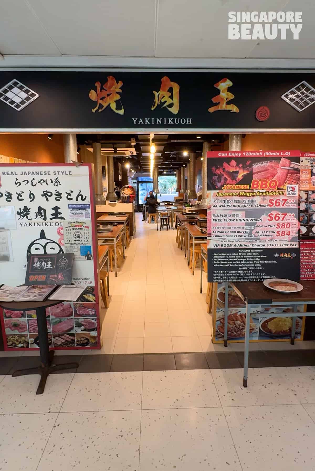 yakiniku oh cuppage plaza singapore