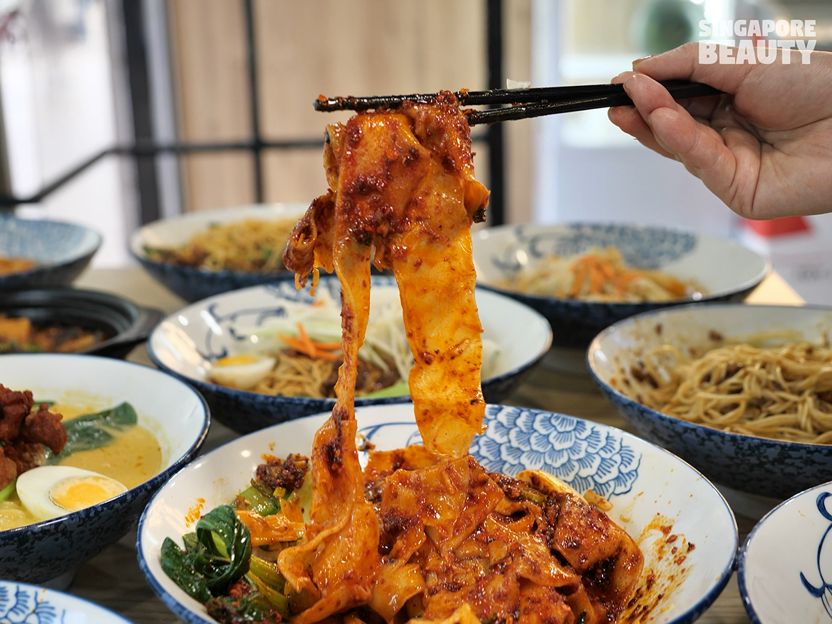 biangbiang mian
