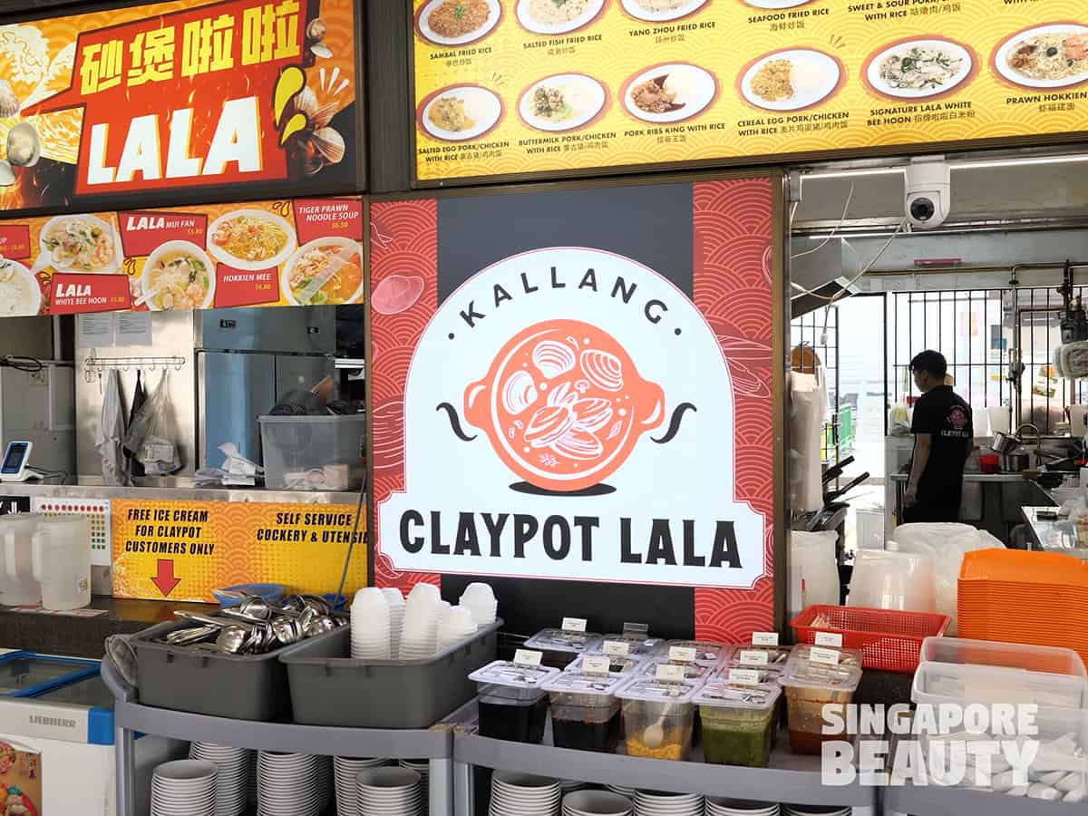 kallang claypot lala singapore