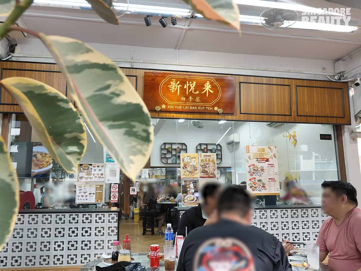 xin yue lai bak kut teh jalan bukit merah