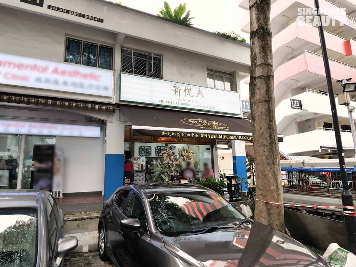 xin-yue-lai-bukit-merah-bkt