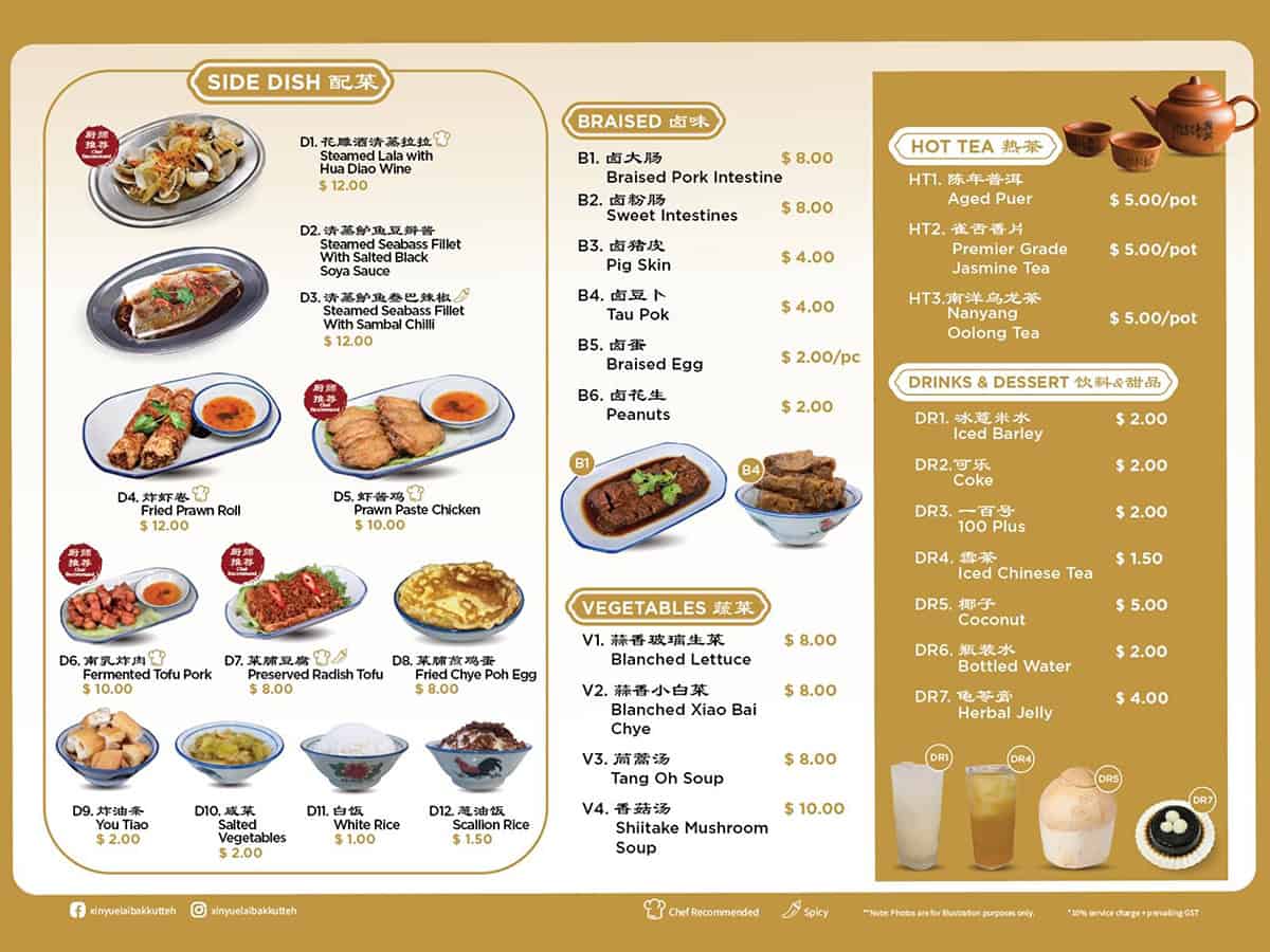 xin yue lai menu bukit merah