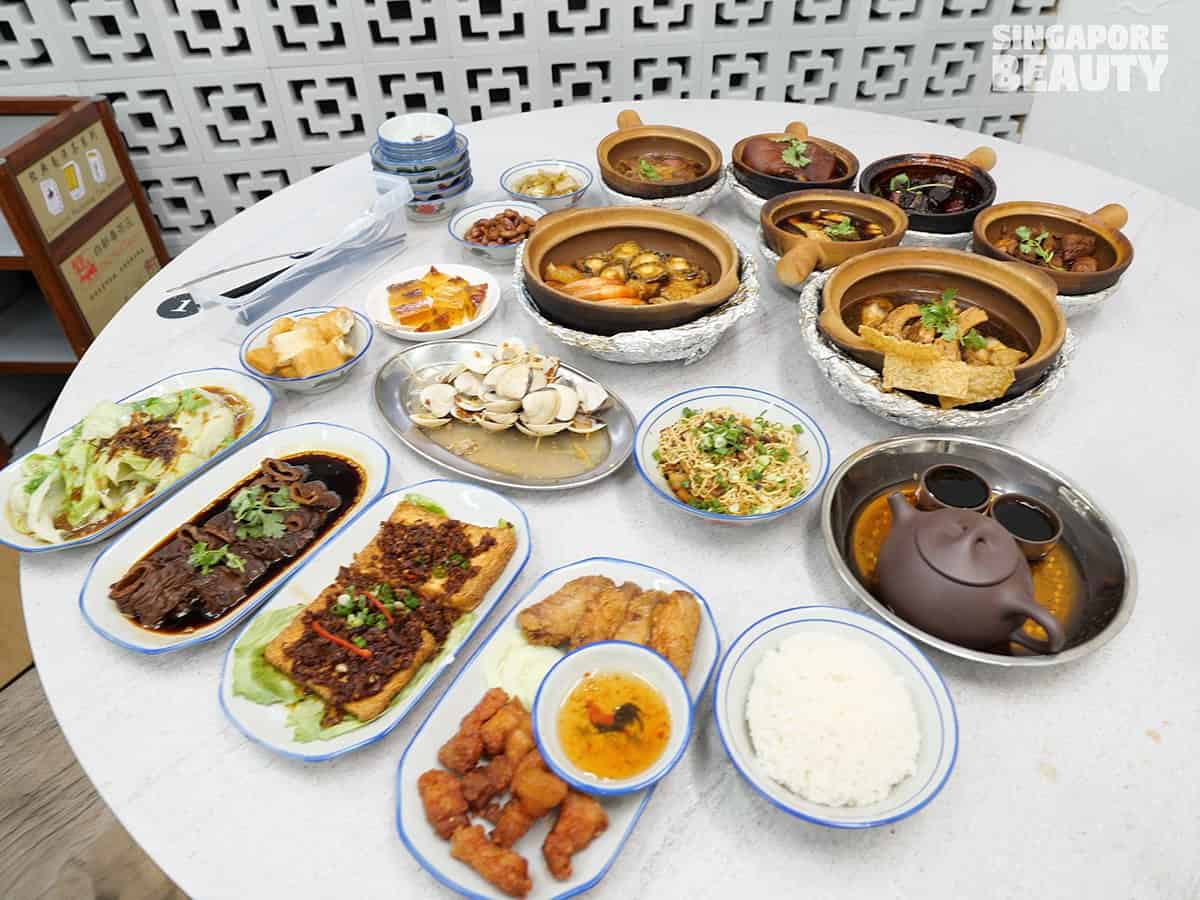 xin yue lai menu