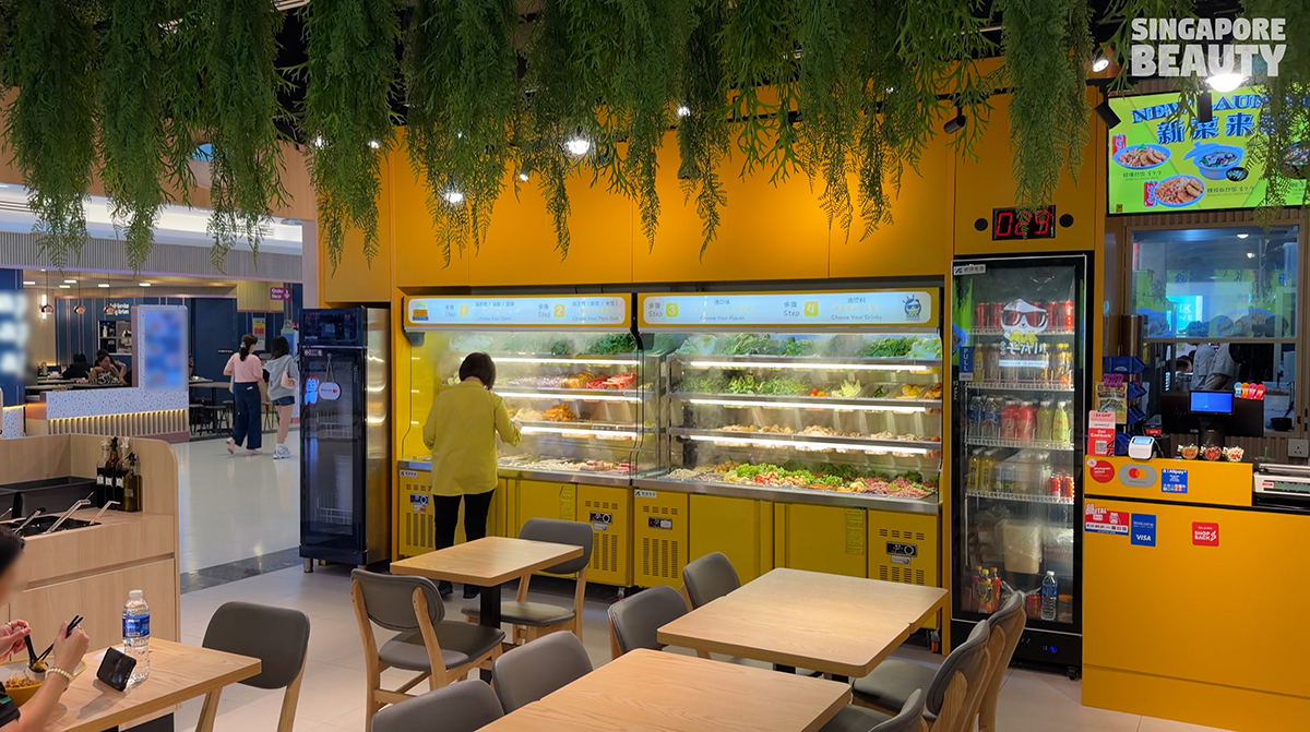 chuan taizi mala tang citylink