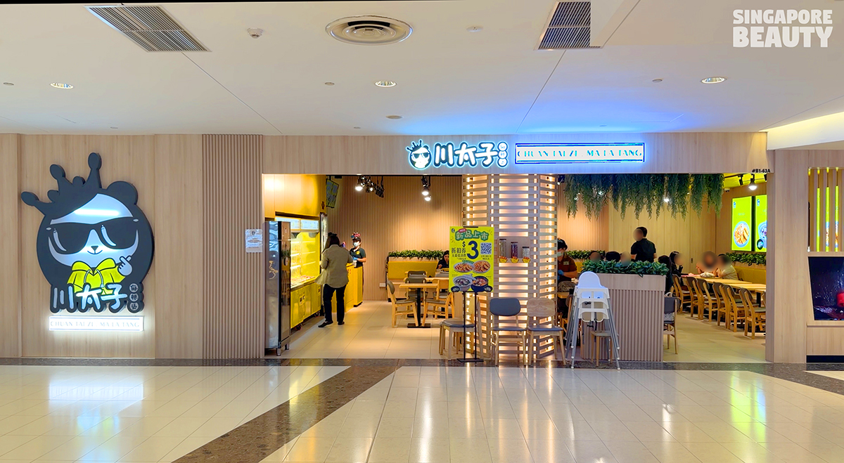 chuan taizi mala tang rafflescity