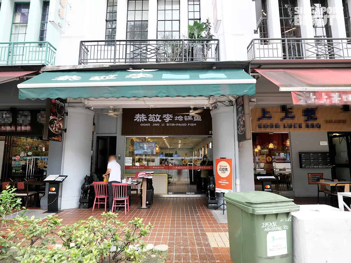 gong jing li qiang guo yu singapore